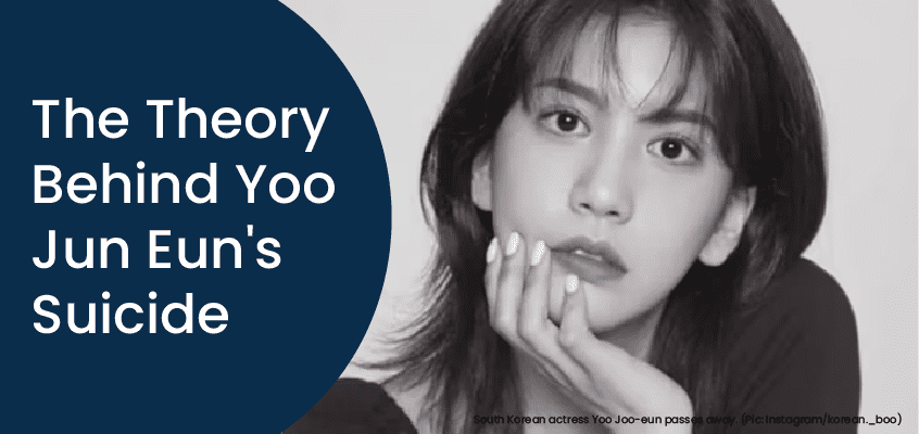 Yoo Jun Eun's Suicide