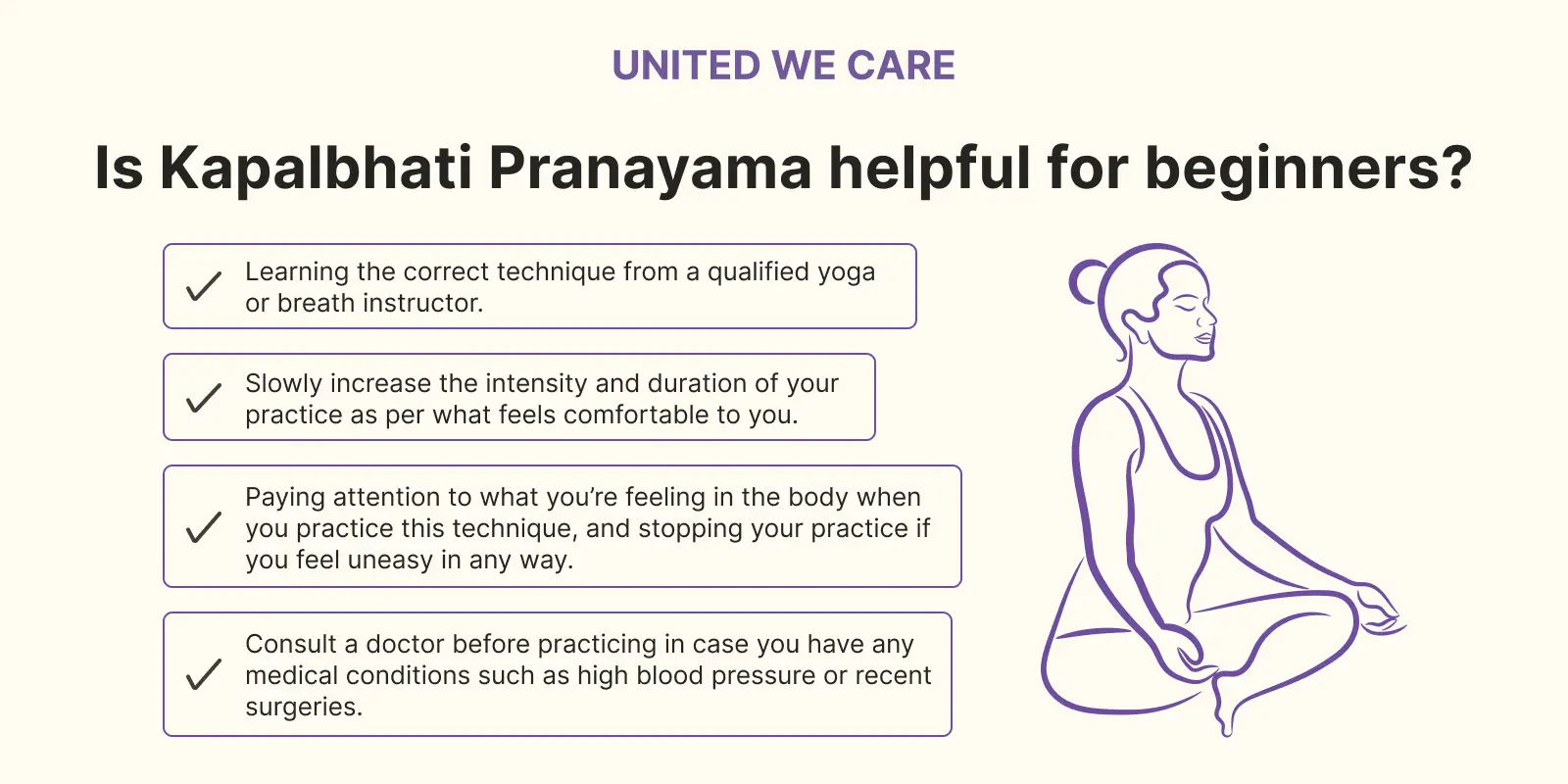 कपालभाती प्राणायाम नवशिक्यांसाठी उपयुक्त आहे का?