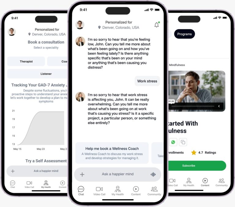 uwc new app